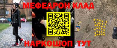 дурь Мариинск
