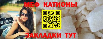 МДПВ Малгобек
