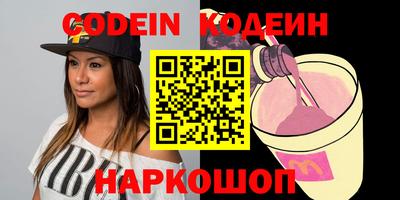МДПВ Малгобек