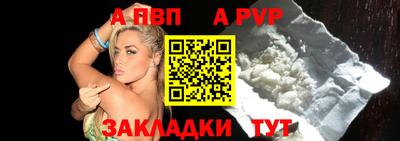 МДПВ Малгобек