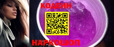 дурь Мариинск