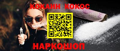 МДПВ Малгобек