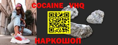 дурь Мариинск