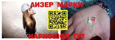 МДПВ Малгобек