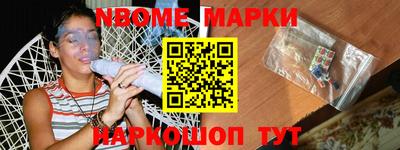 МДПВ Малгобек