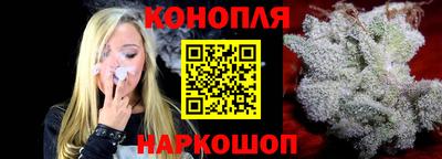 мефедрон Малоярославец
