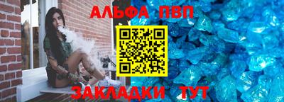 мефедрон Малоярославец