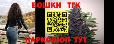 мефедрон Малоярославец