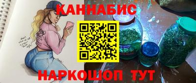 дурь Мариинск