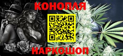 мефедрон Малоярославец