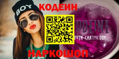 МДПВ Малгобек