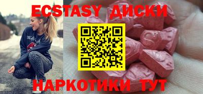 МДПВ Малгобек