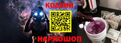 мефедрон Малоярославец