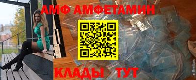 мефедрон Малоярославец