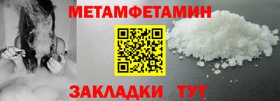 МДПВ Малгобек