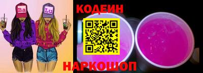 дурь Мариинск