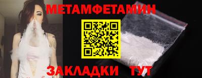 дурь Мариинск