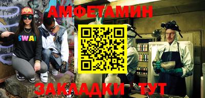 МДПВ Малгобек