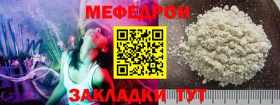 МДПВ Малгобек