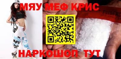 МДПВ Малгобек