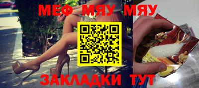 МДПВ Малгобек